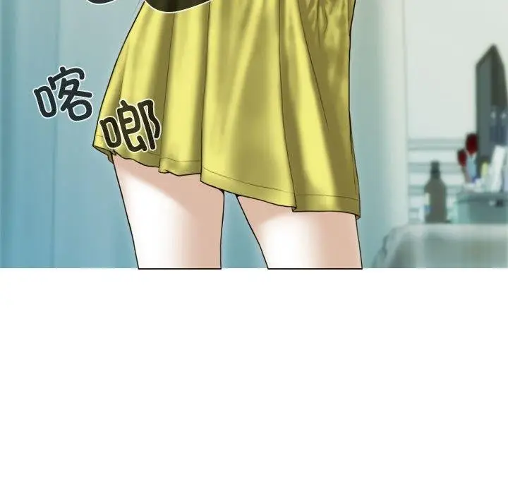 漫画《不可抗拒的吸引》第39话第145张图