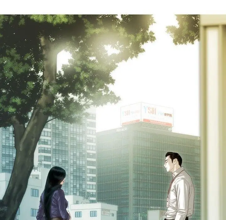 漫画《不可抗拒的吸引》第40话第7张图