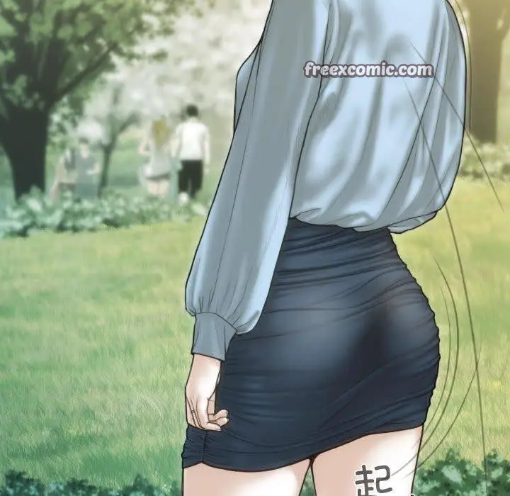 漫画《不可抗拒的吸引》第40话第96张图