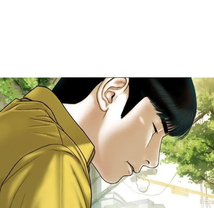 漫画《不可抗拒的吸引》第41话第100张图