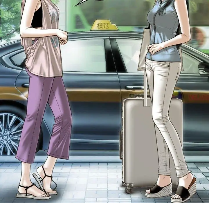 漫画《不可抗拒的吸引》第41话第155张图