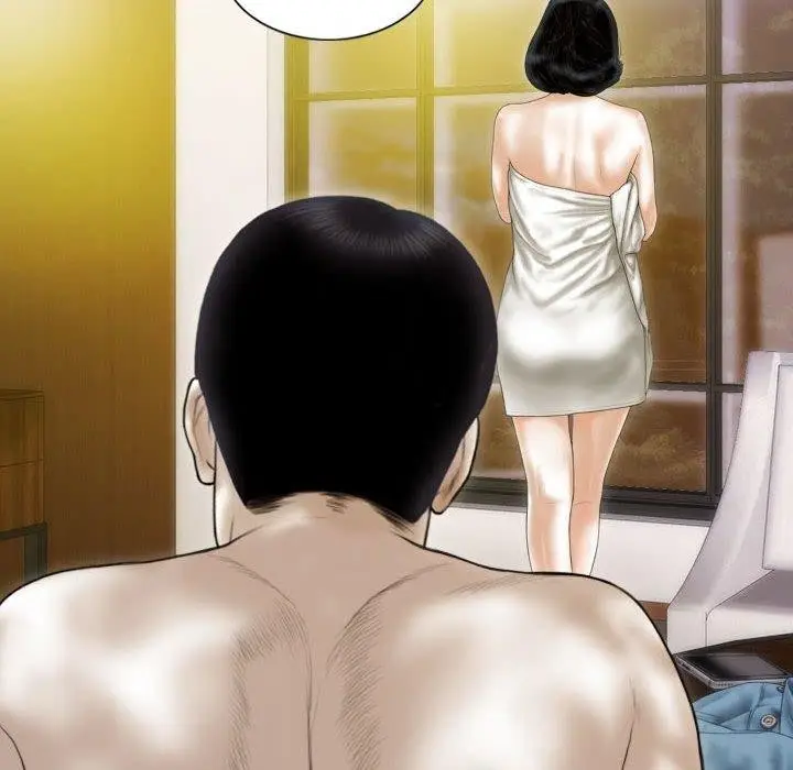 漫画《不可抗拒的吸引》第41话第44张图