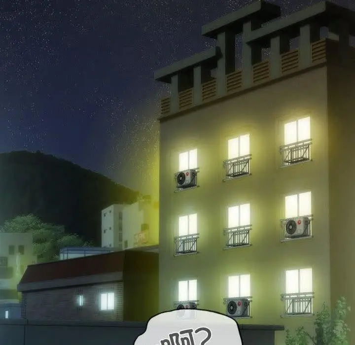 漫画《不可抗拒的吸引》第41话第46张图