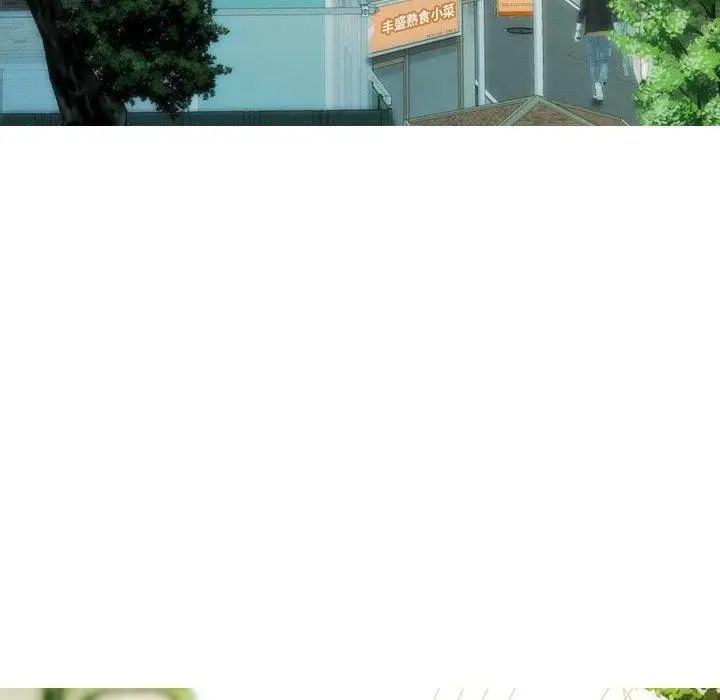 漫画《不可抗拒的吸引》第41话第95张图