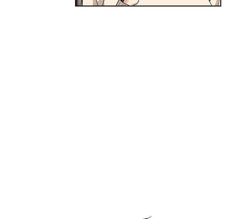 漫画《下班后的例行恋爱》第27话第95张图