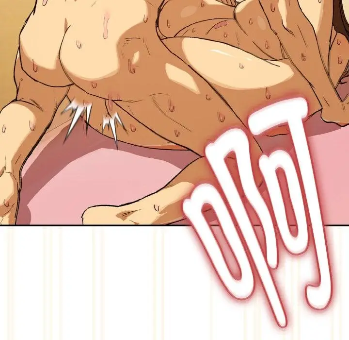 漫画《下班后的例行恋爱》第91话第60张图