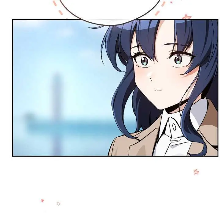 漫画《下班后的例行恋爱》第106话第27张图