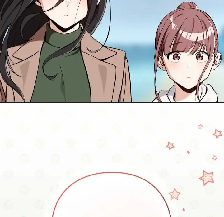 漫画《下班后的例行恋爱》第106话第29张图