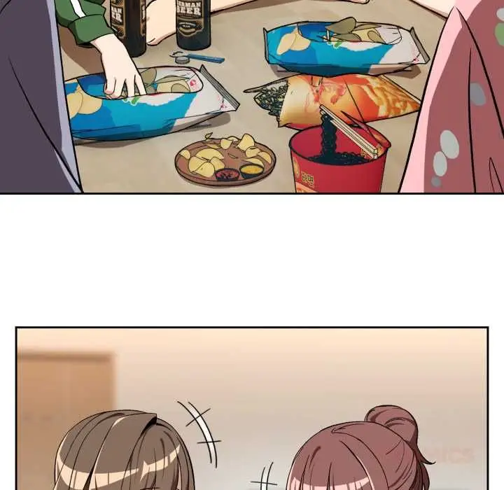 漫画《下班后的例行恋爱》第106话第44张图