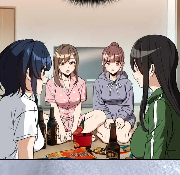 漫画《下班后的例行恋爱》第106话第58张图