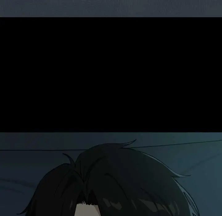 漫画《下班后的例行恋爱》第106话第89张图