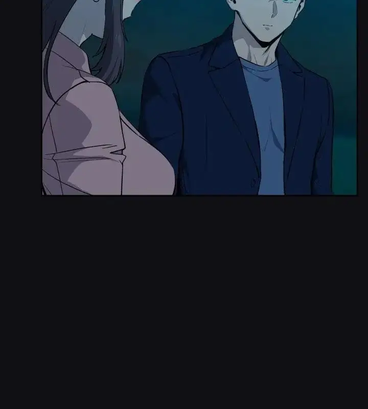 漫画《下班后的例行恋爱》第108话第94张图