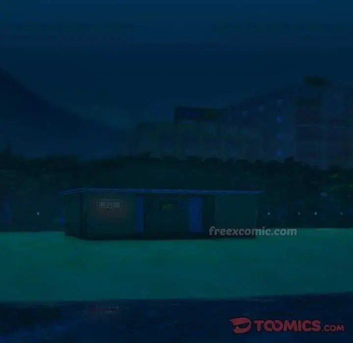 漫画《下班后的例行恋爱》第109话第105张图