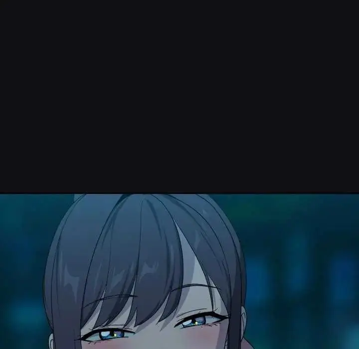 漫画《下班后的例行恋爱》第109话第118张图