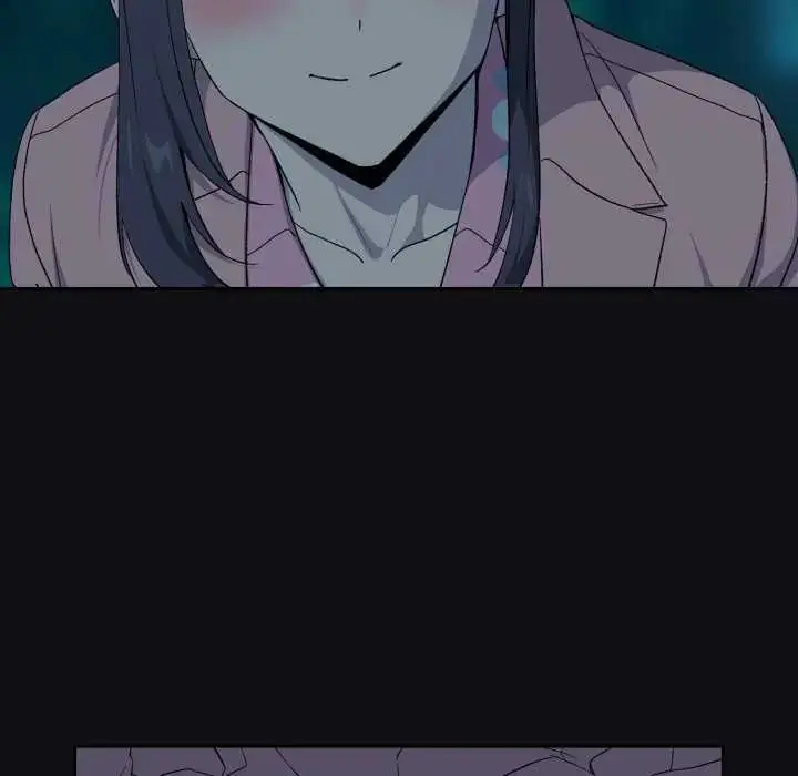 漫画《下班后的例行恋爱》第109话第119张图