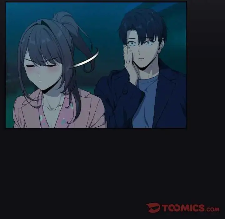 漫画《下班后的例行恋爱》第109话第123张图