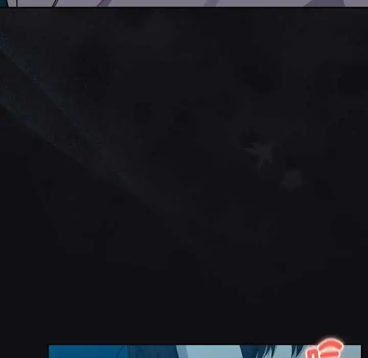 漫画《下班后的例行恋爱》第109话第73张图