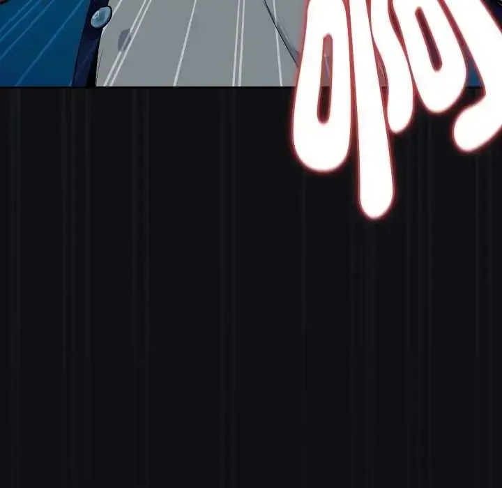 漫画《下班后的例行恋爱》第109话第83张图