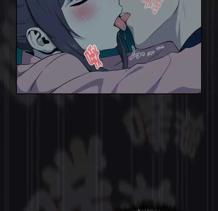 漫画《下班后的例行恋爱》第109话第92张图