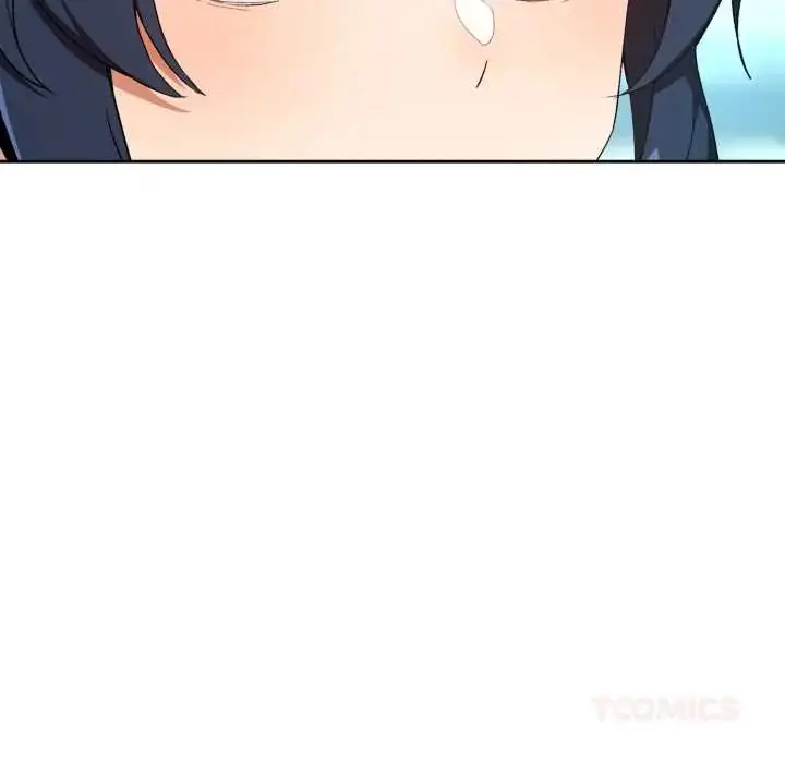 漫画《下班后的例行恋爱》第110话第21张图