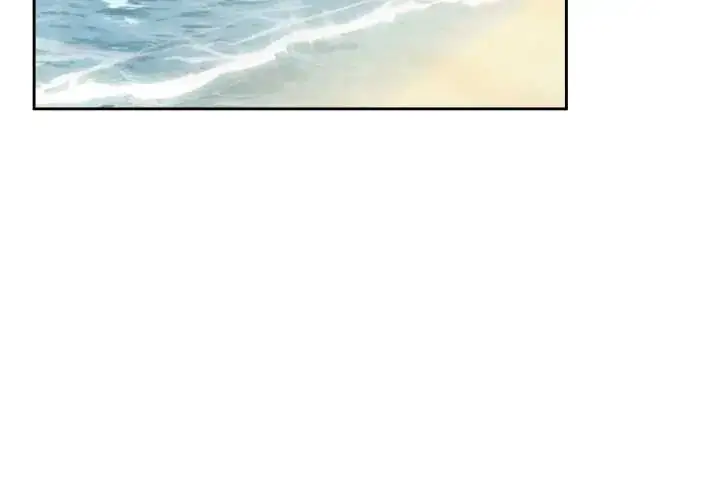 漫画《下班后的例行恋爱》第110话第4张图