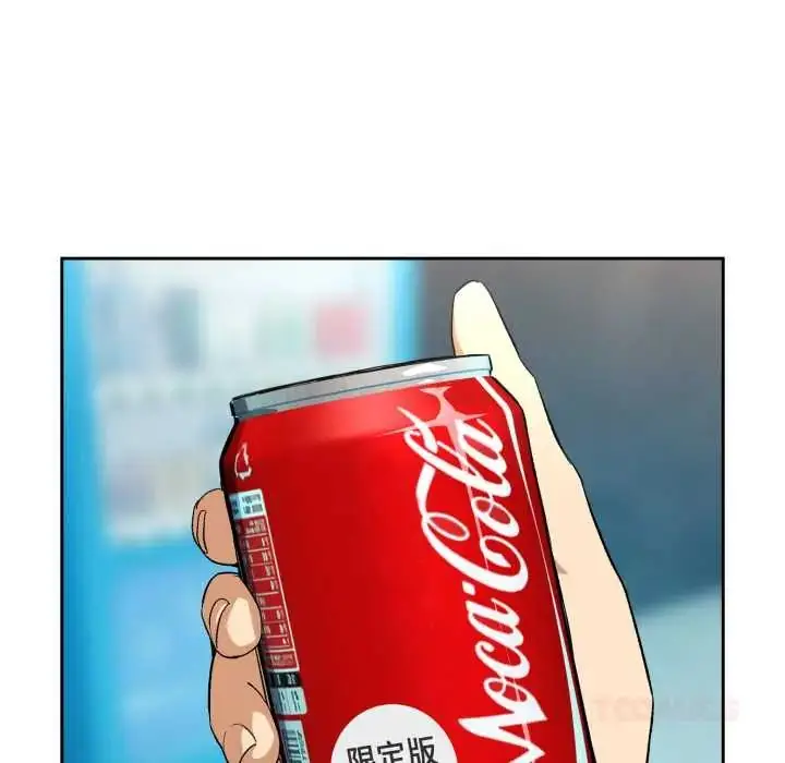漫画《下班后的例行恋爱》第110话第63张图