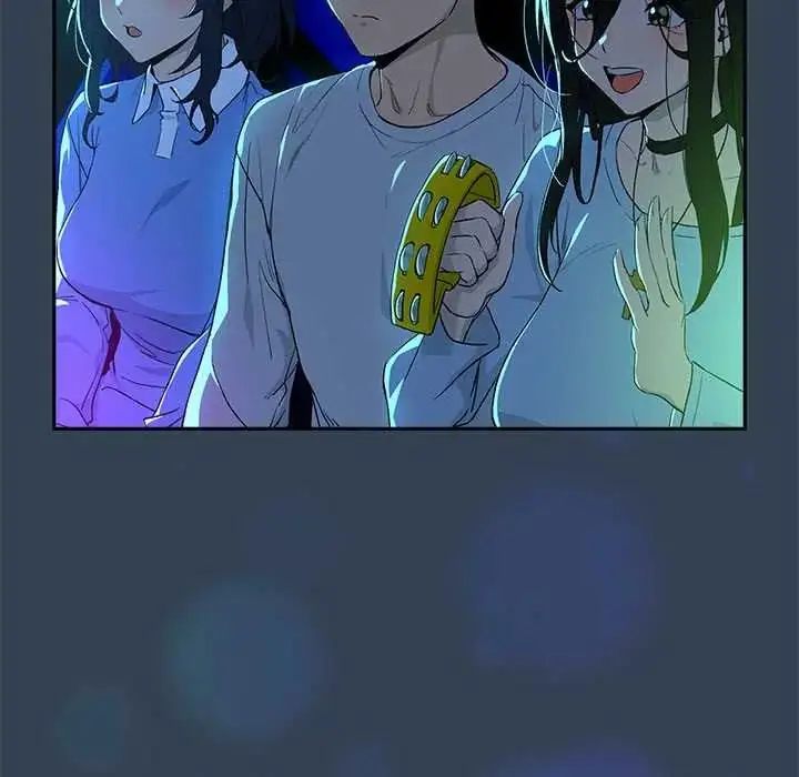 漫画《下班后的例行恋爱》第111话第103张图