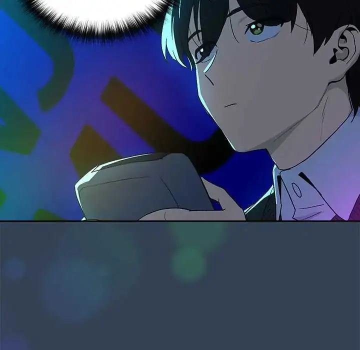 漫画《下班后的例行恋爱》第111话第106张图