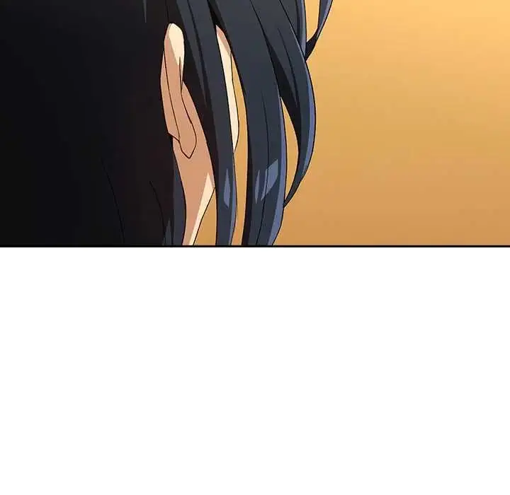 漫画《下班后的例行恋爱》第111话第122张图
