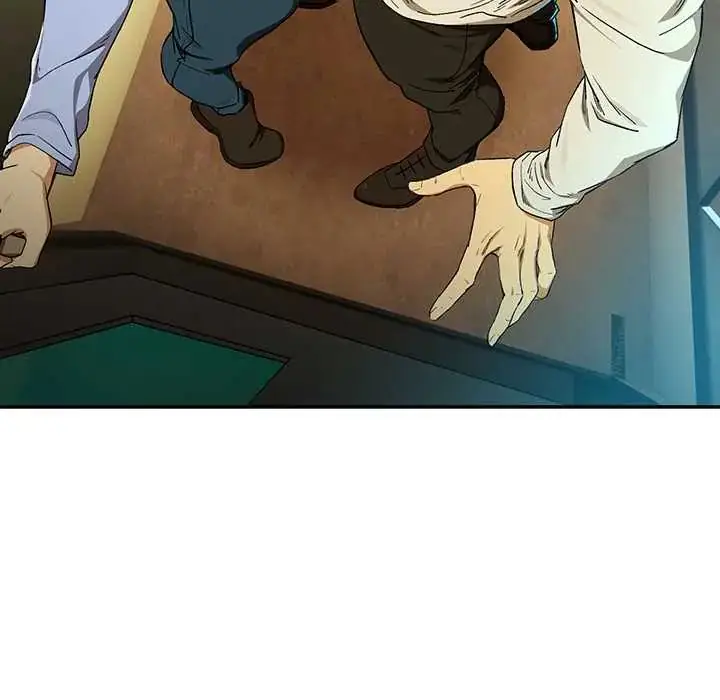漫画《下班后的例行恋爱》第111话第132张图
