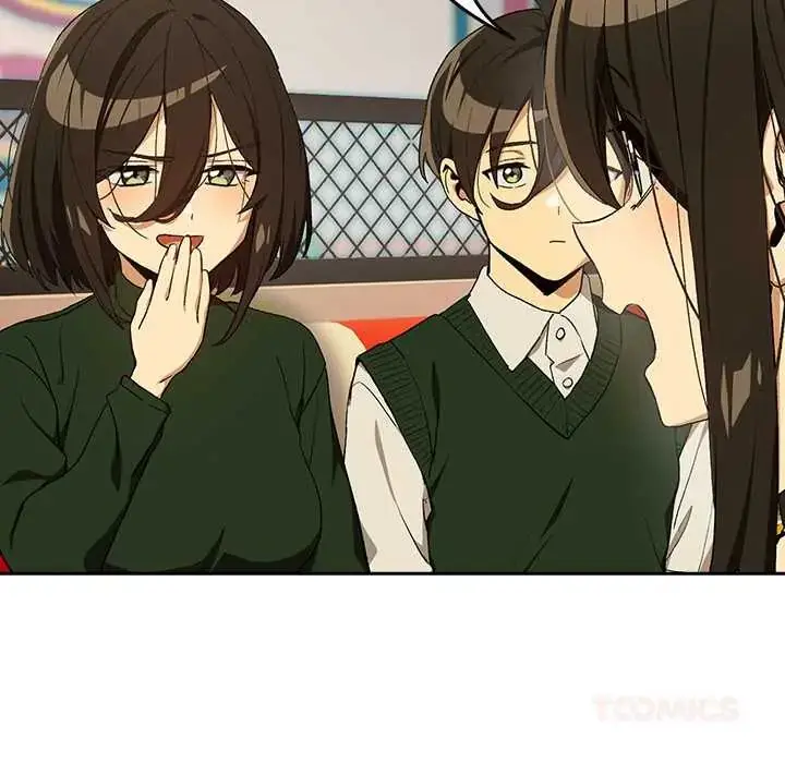 漫画《下班后的例行恋爱》第111话第39张图