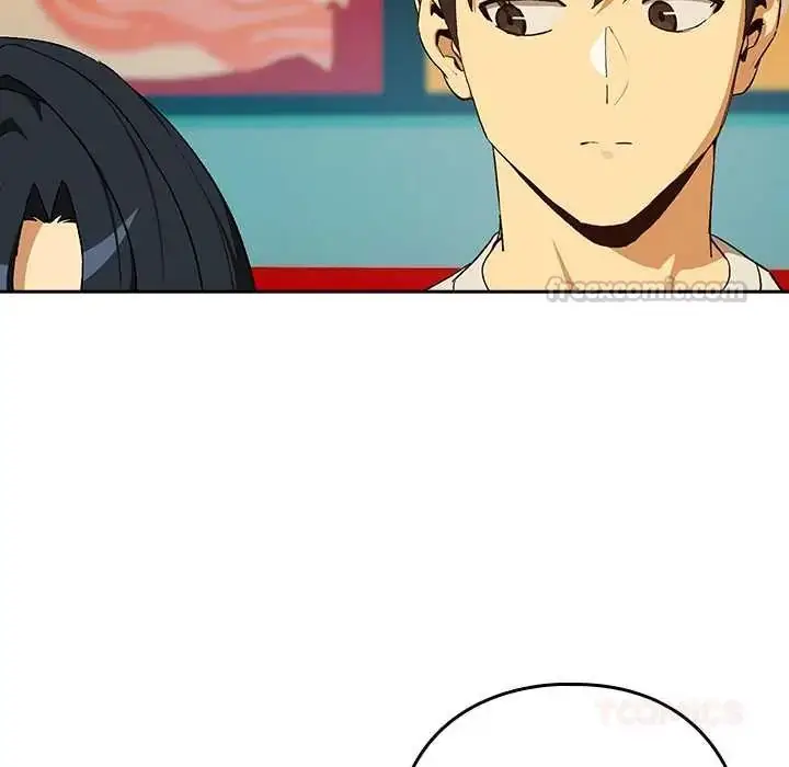漫画《下班后的例行恋爱》第111话第45张图