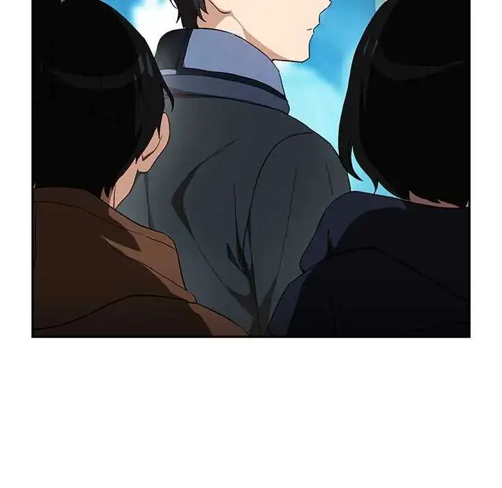 漫画《下班后的例行恋爱》第111话第5张图