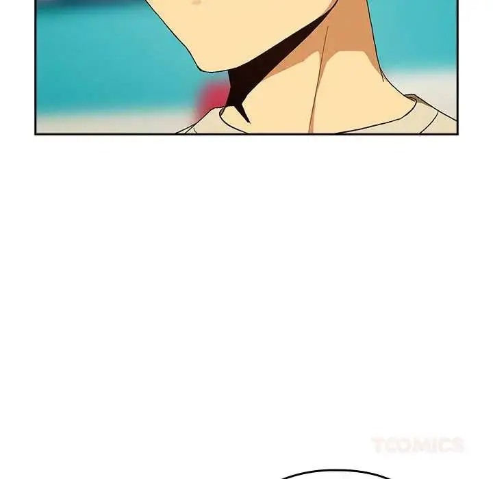 漫画《下班后的例行恋爱》第111话第57张图