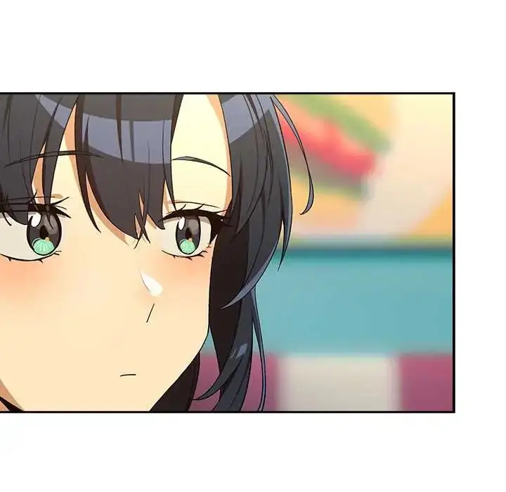 漫画《下班后的例行恋爱》第111话第82张图