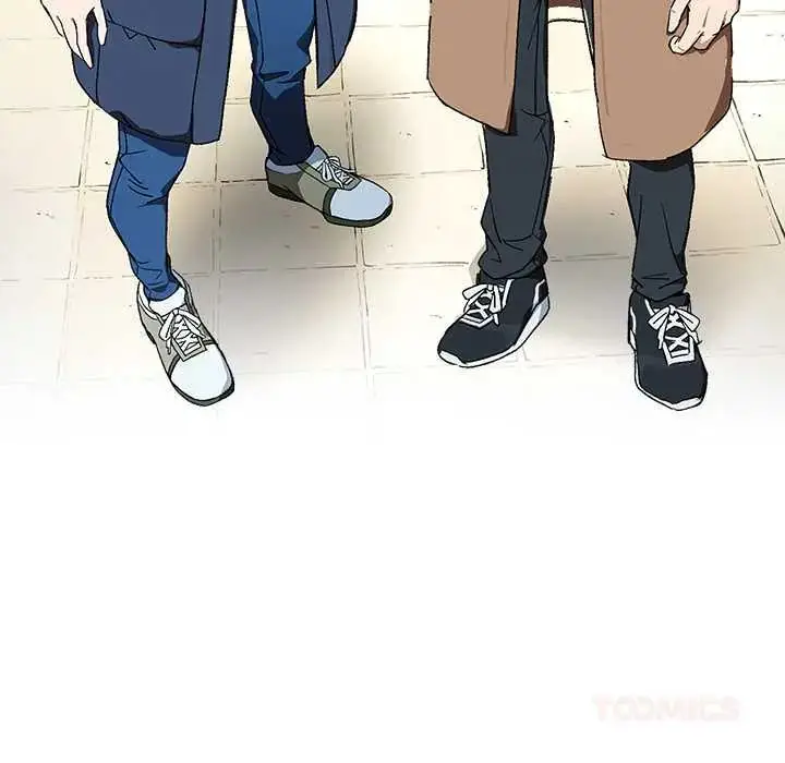 漫画《下班后的例行恋爱》第111话第9张图
