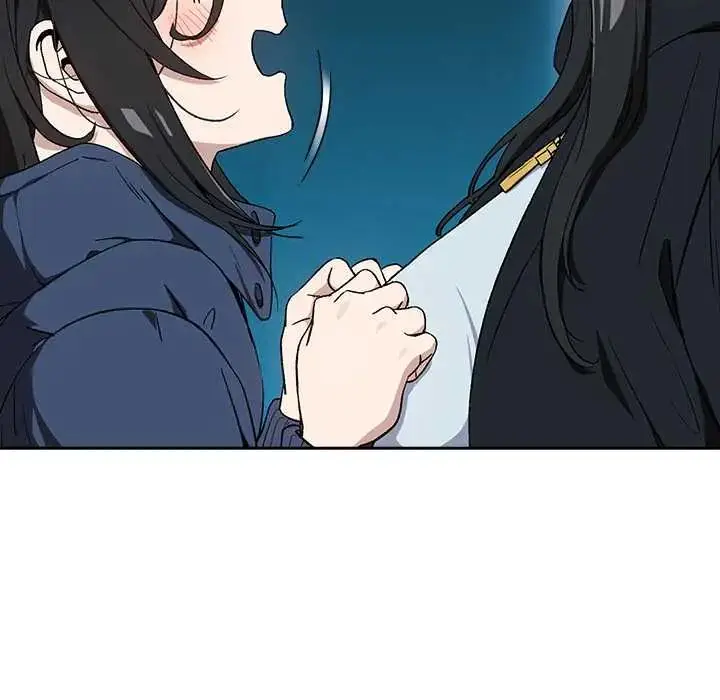 漫画《下班后的例行恋爱》第111话第96张图