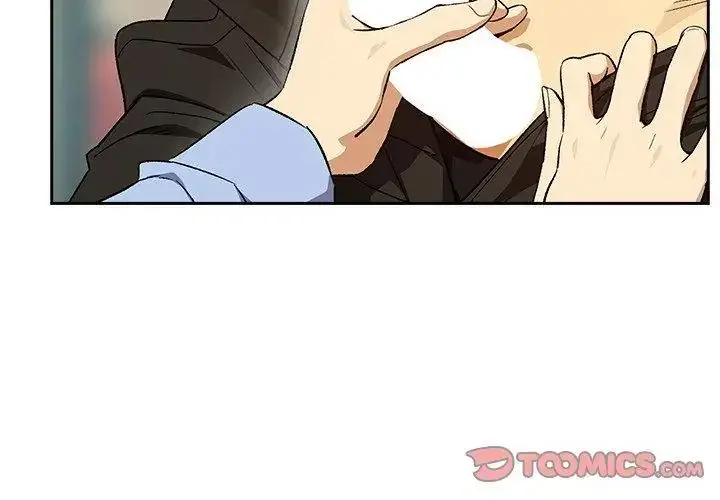 漫画《下班后的例行恋爱》第112话第14张图