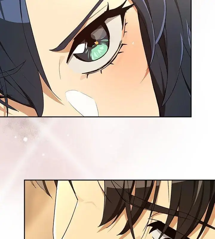 漫画《下班后的例行恋爱》第112话第21张图