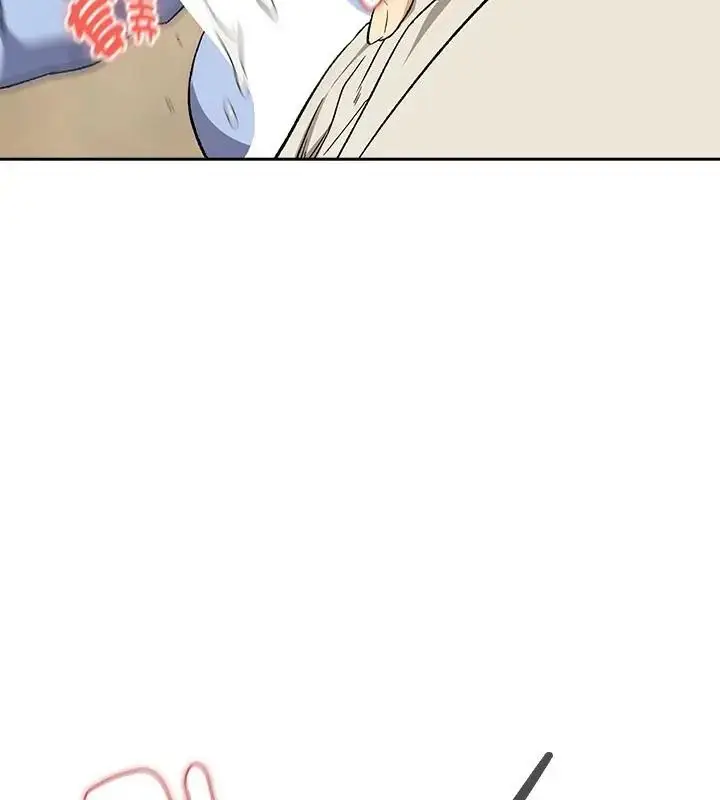 漫画《下班后的例行恋爱》第112话第49张图