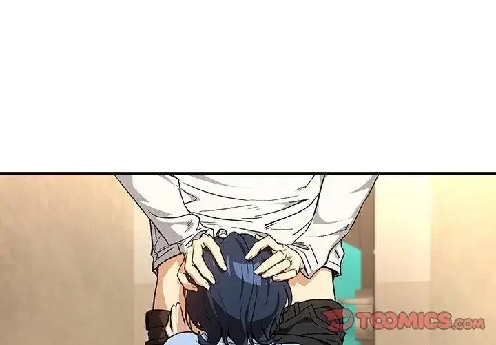 漫画《下班后的例行恋爱》第112话第62张图