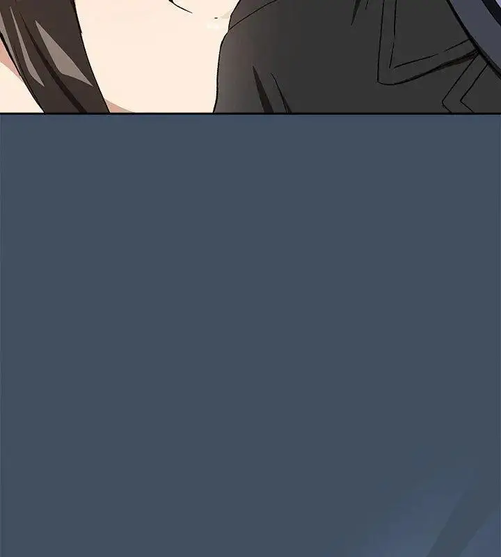 漫画《下班后的例行恋爱》第112话第81张图
