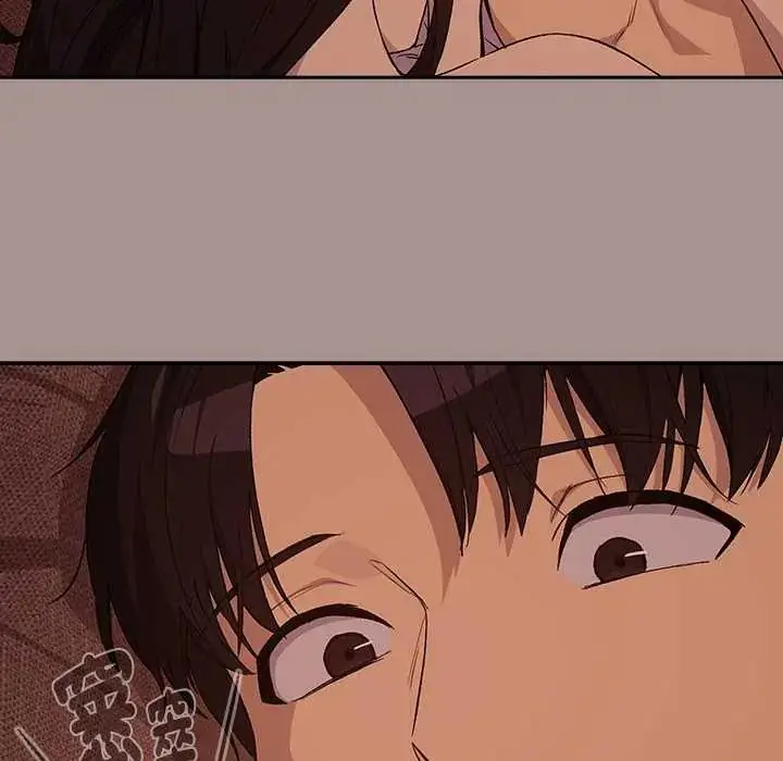 漫画《下班后的例行恋爱》第113话第100张图