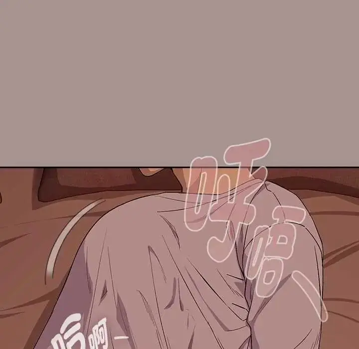 漫画《下班后的例行恋爱》第113话第108张图