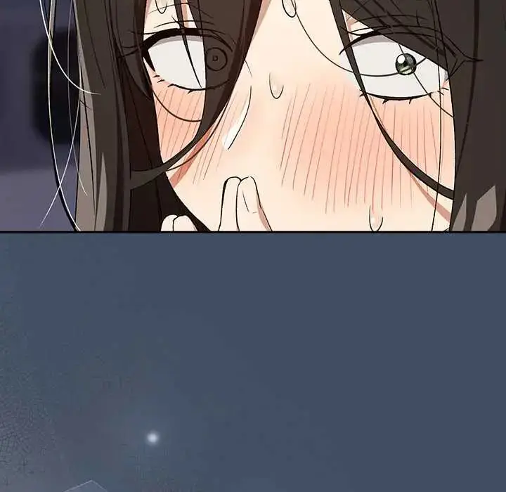 漫画《下班后的例行恋爱》第113话第13张图