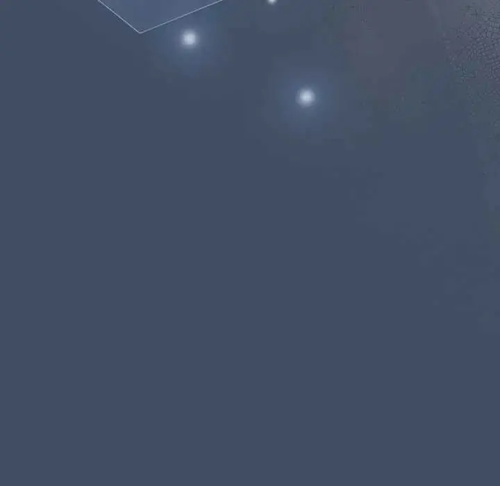 漫画《下班后的例行恋爱》第113话第17张图