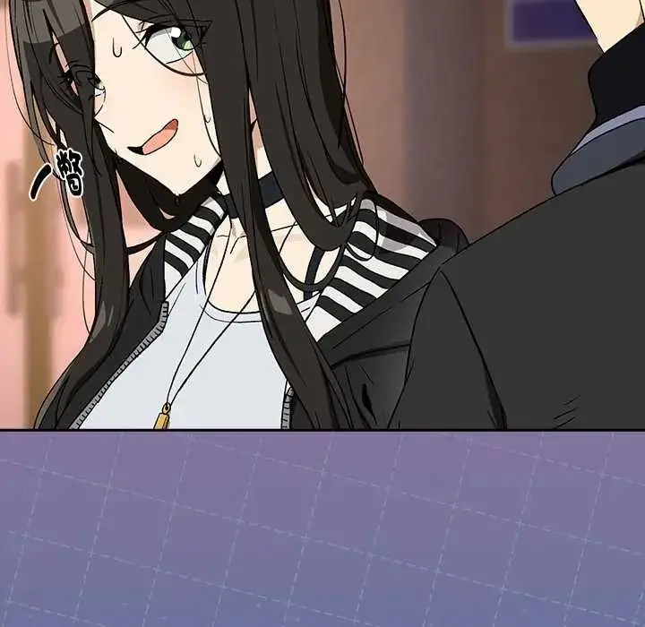 漫画《下班后的例行恋爱》第113话第29张图