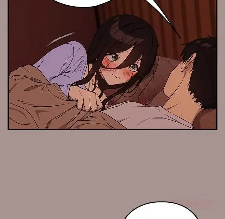 漫画《下班后的例行恋爱》第113话第57张图