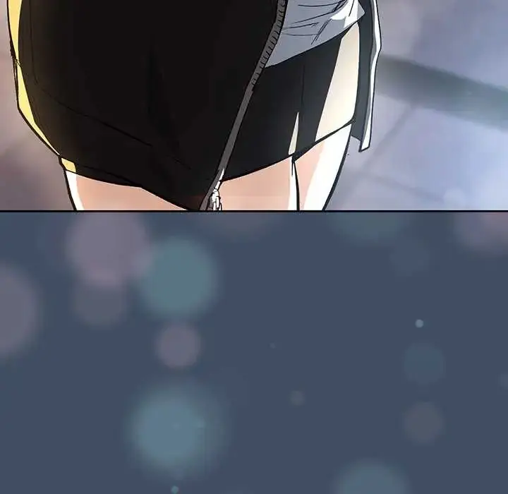 漫画《下班后的例行恋爱》第113话第7张图