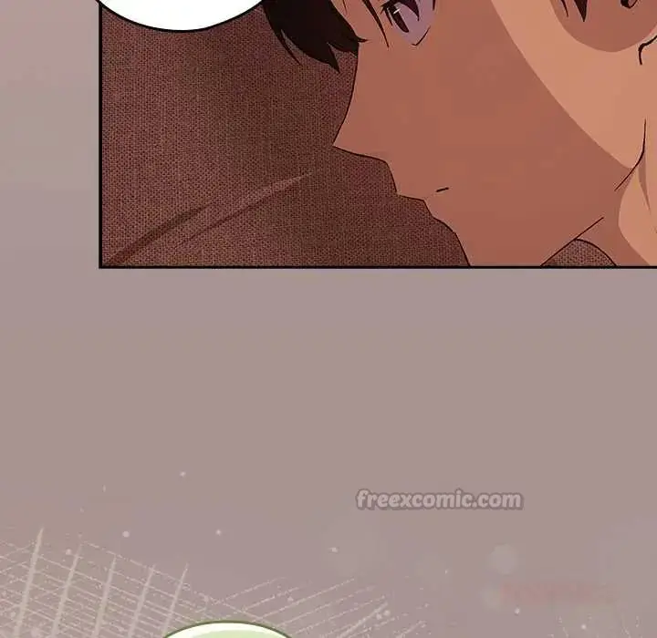 漫画《下班后的例行恋爱》第113话第75张图